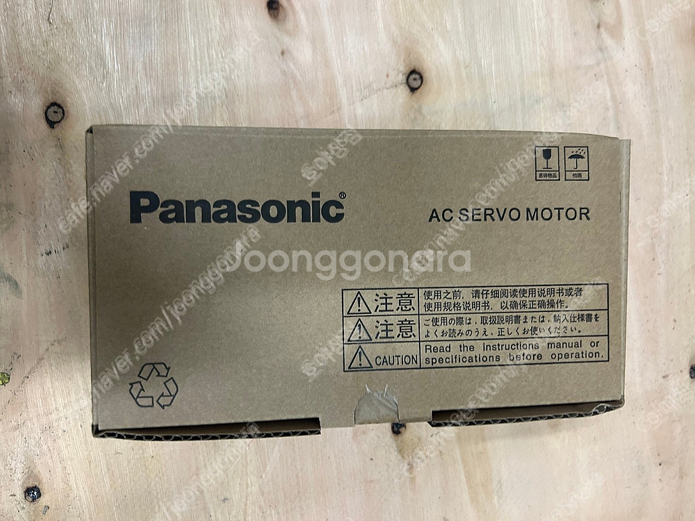 "파나소닉 A5 서보모터(PANASONIC) MSME0...--1