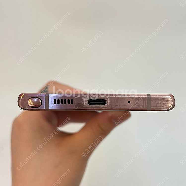 03010(울산중고폰) 갤럭시노트20 브론즈 256GB...--4