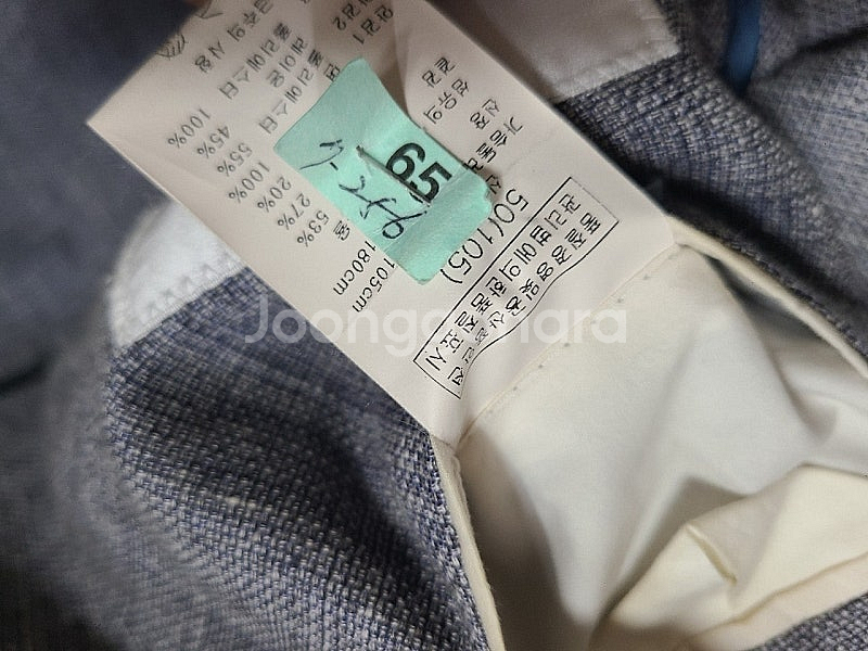 솔리드옴므 블레이저 / 100 꼼데가르송 옴므 티--5