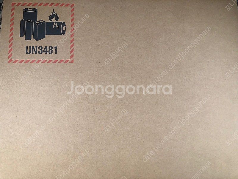 맥북프로 M4 14인치 mx2h3kh/a 미개봉--1
