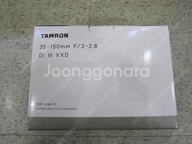 탐론28-75G2(탐론2875G2)소니FE,니콘Z, 탐...--6