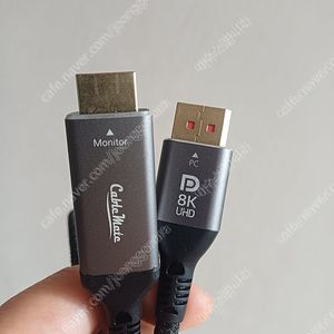 DP 1.4 to HDMI 2.1 케이블 팝니다. (2m) 택포 1.2