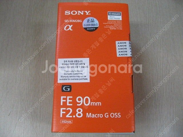 소니16-35GM2 (소니1635GM2) 소니24-70...--1