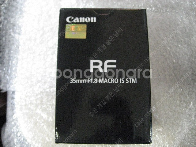 캐논RF70-200mm F2.8L 알아빠 캐논RF24-...--1
