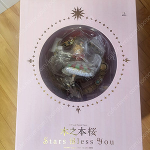 굿스마일 키노모토 사쿠라 Stars Bless You 1/7 팝니다