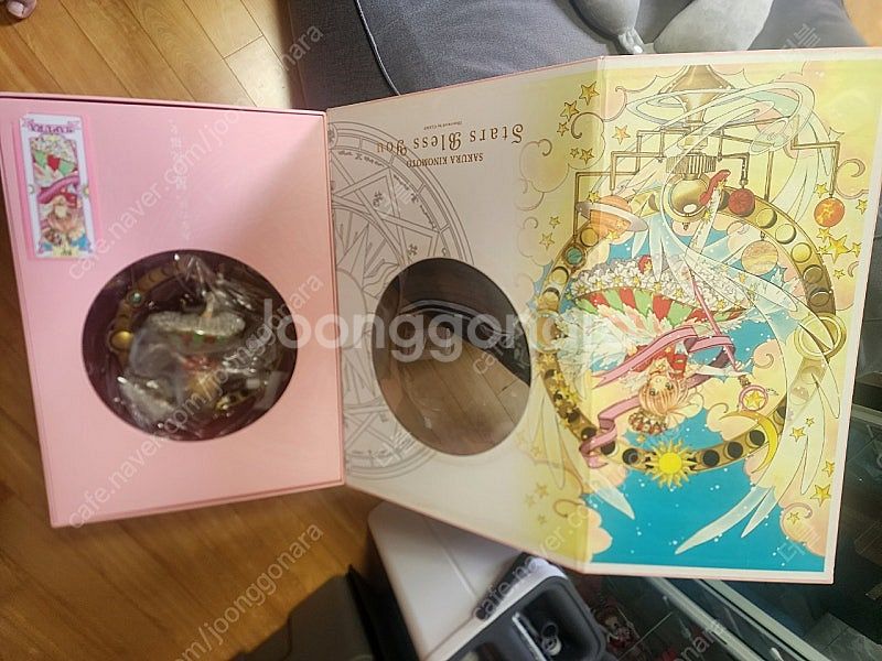 굿스마일 키노모토 사쿠라 Stars Bless You ...--1