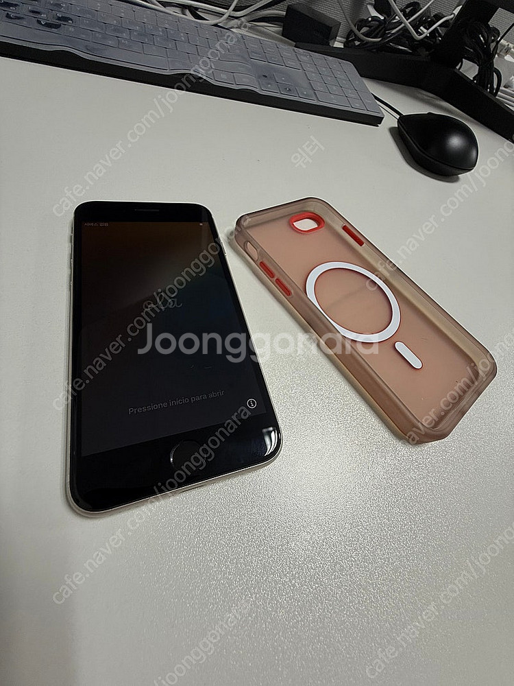 아이폰 SE3 (iPhone SE 2022) 20만 직...--1
