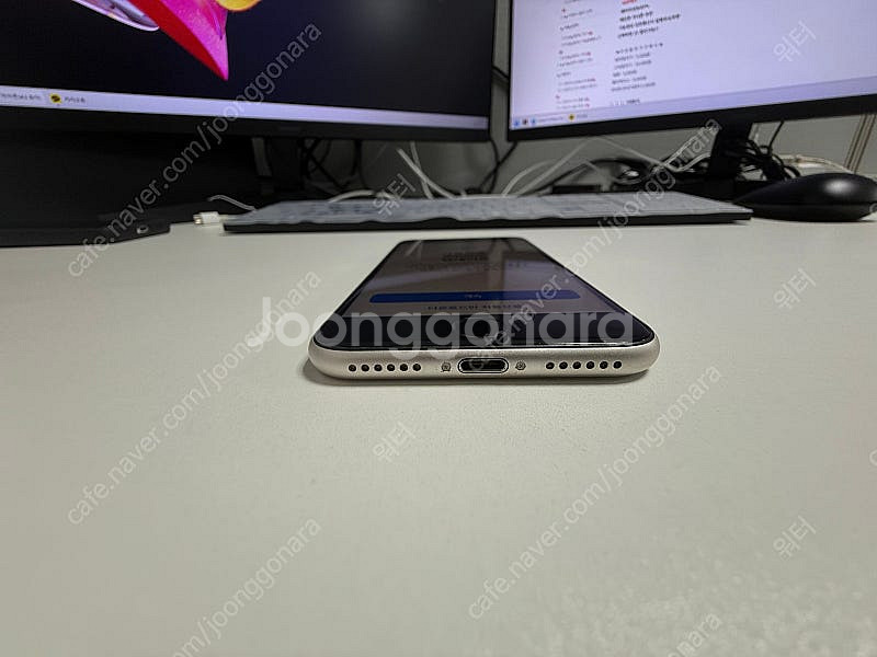 아이폰 SE3 (iPhone SE 2022) 20만 직...--3