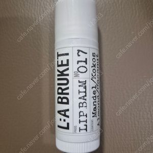 라부르켓 립밤 아몬드/코코넛 14g 새제품 팔아요