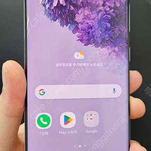 갤럭시S20 G981 128G 무잔상 화이트 14만 인천 부평