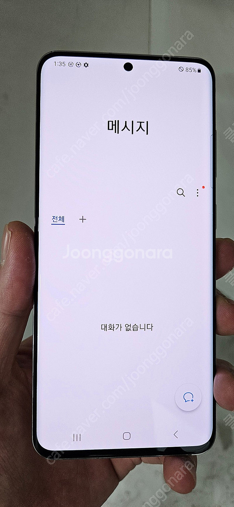 갤럭시S20 G981 128G 무잔상 화이트 14만 인...--1