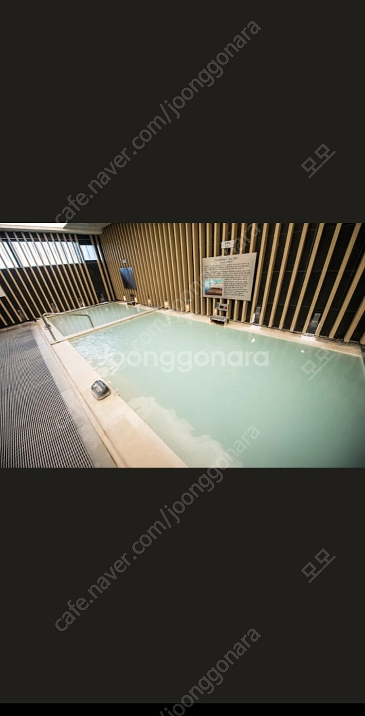 제주 핀크스 디아넥스호텔 8월1~3일--1