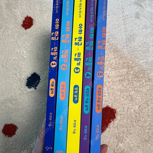 아하한글 세트