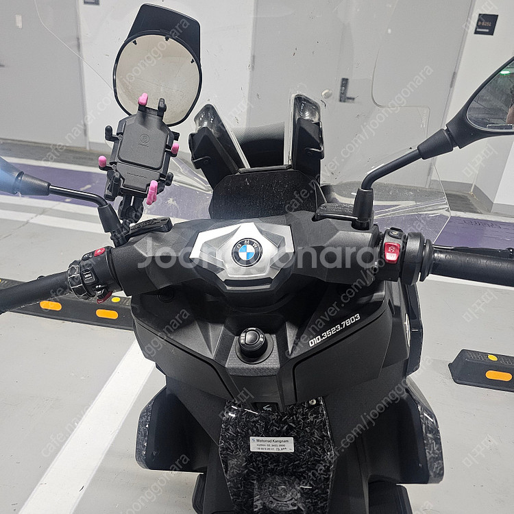 BMW C400X 22년식 11935키로 550만원 판...--6