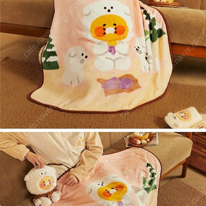 카카오 춘식이 담요 새제품 팔아요