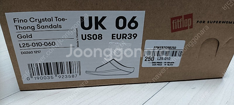 핏플랍uk6 새제품--2