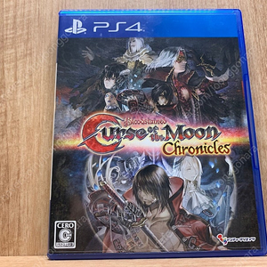 PS4 블러드 스테인드 커스 오브 더 문 크로니클 판매합니다.