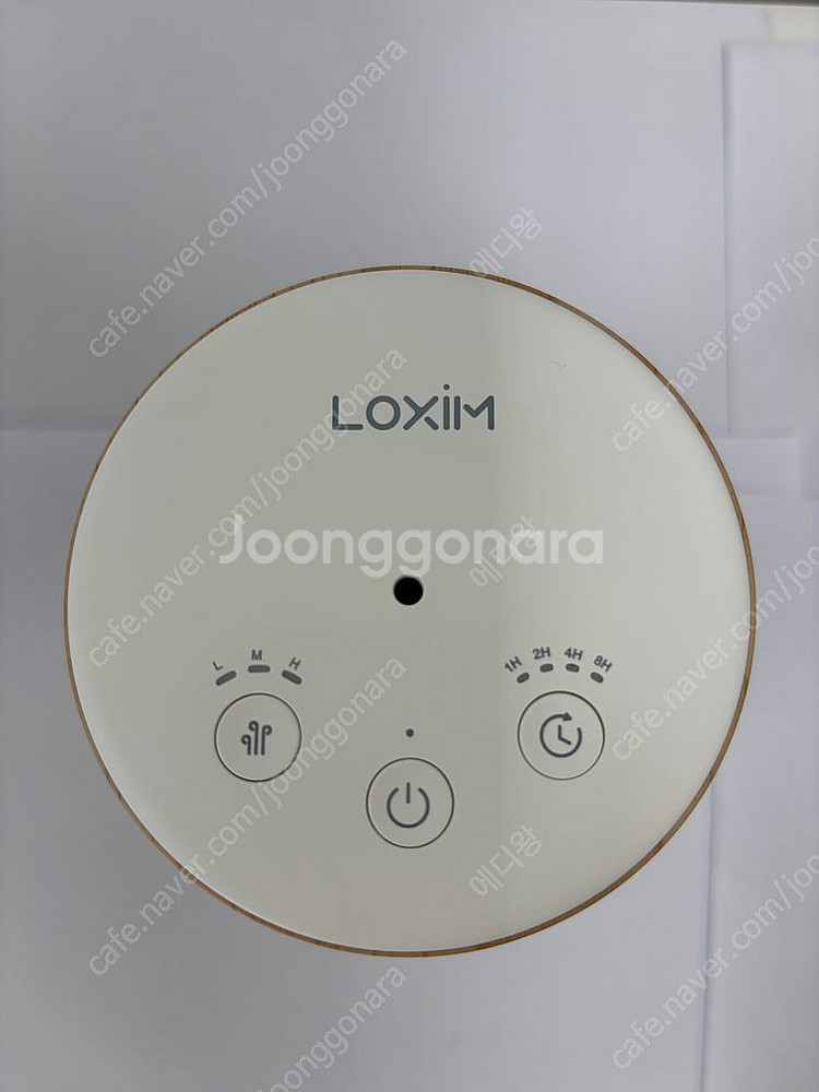 LOXIM 감성 스마트 디퓨저 무드등 아로마 실내 방향...--3