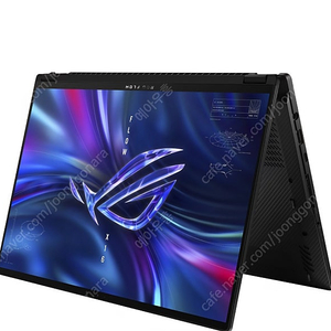 rog flow x16 4070 삽니다