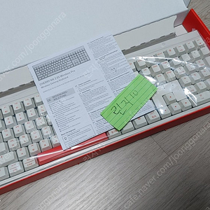 체리 MX BOARD 2.0S WIRELESS PRO MX2A축 유무선 게이밍 기계식 키보드 (클래식 화이트) 풀박스 팝니다