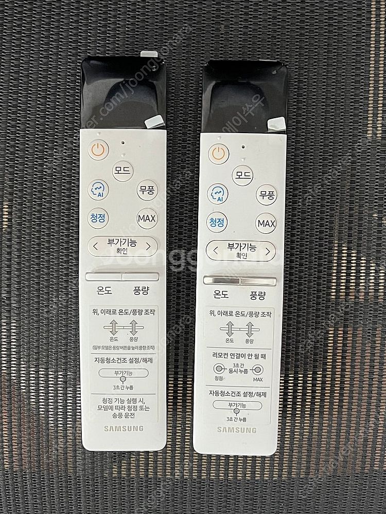 삼성 비스포크 무풍 에어컨 2in1--3