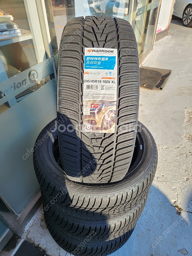 스노우타이어(한국 윈터 아이셉트 245/45R19)--5