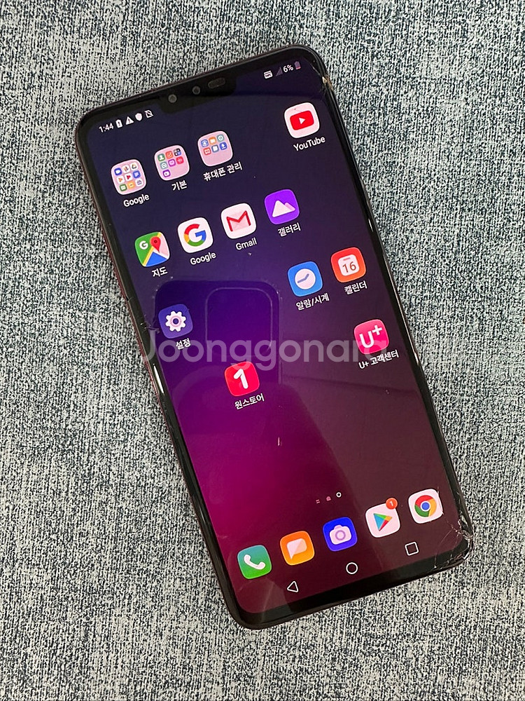 (게임용 서브용 업무용) LG V40 128G 레드 4...--2