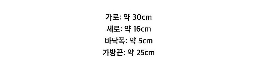 로로핸드웍스 초콜릿백 핸드메이드 라피아 뜨개백--2