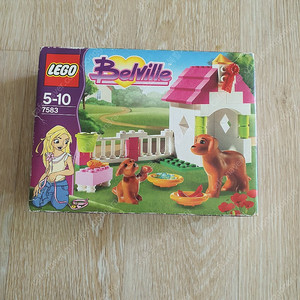 벨빌 7583 판매합니다 (미개봉)