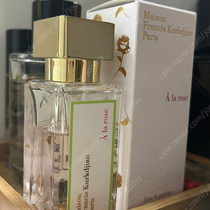 메종프란시스커정 아라로즈 35ml