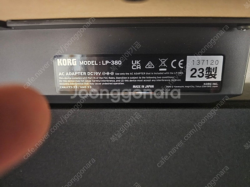 코르그 디지털 전자 피아노 LP-380 판매--4