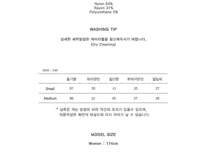 otis 오티스 판쵸 , 단미프로젝트 브라우스 , 테이...--9