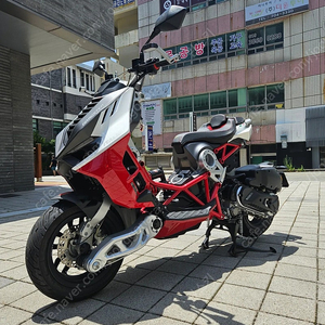 이탈젯 드랙스터 200
