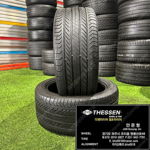 275 40 19 콘티넨탈 프로콘택트 GX SSR 2754019 중고 타이어 교체 고양시 일산 파주 장착 전국 택배 가능