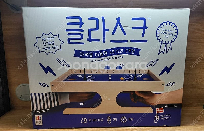 터닝메카드 풀세트 저렴한가격에 판매합니다 ( 클라스크보...--2