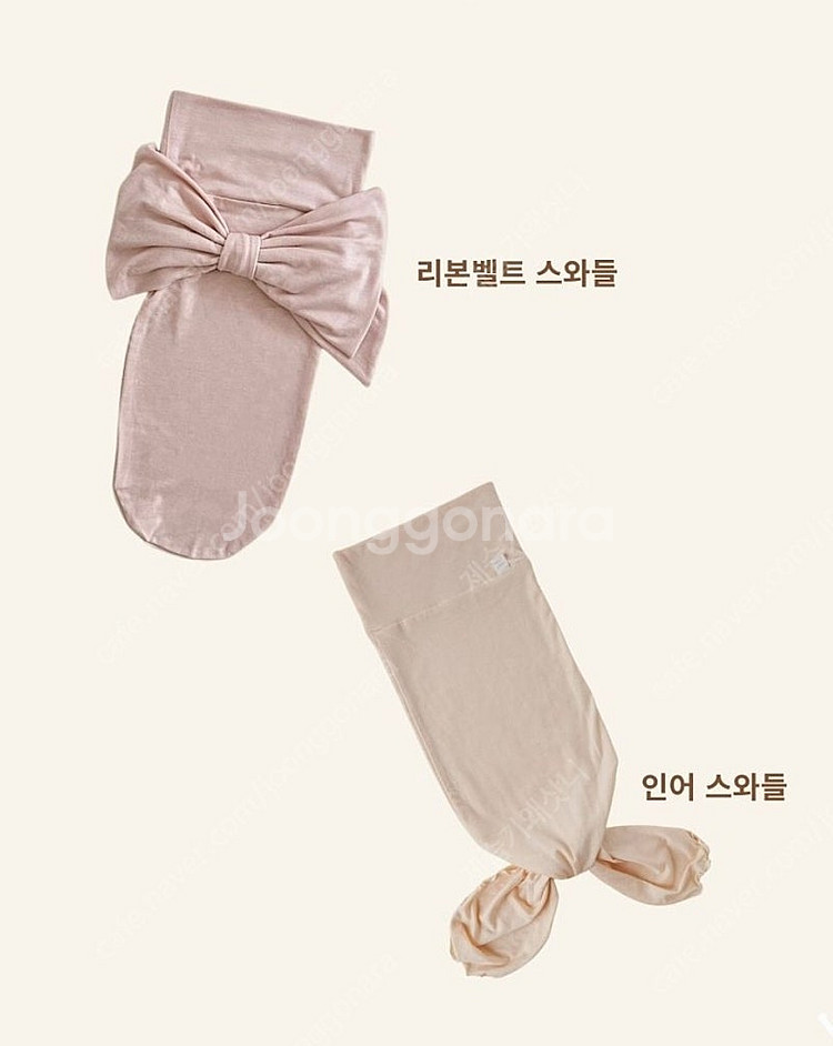 디어딜리 리본벨트 인어스와들 쉬폰베이지--2