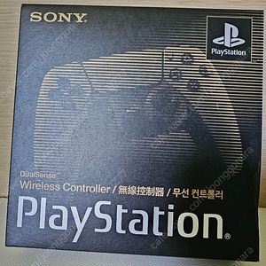 PS5 듀얼센스 30주년 미개봉 팝니다