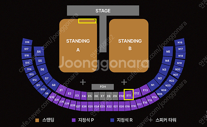 9/27(토) 뮤즈 내한 콘서트 스탠딩A1 & 지정석 ...--1