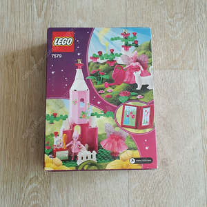 올드레고 벨빌 7579 판매합니다 (미개봉)