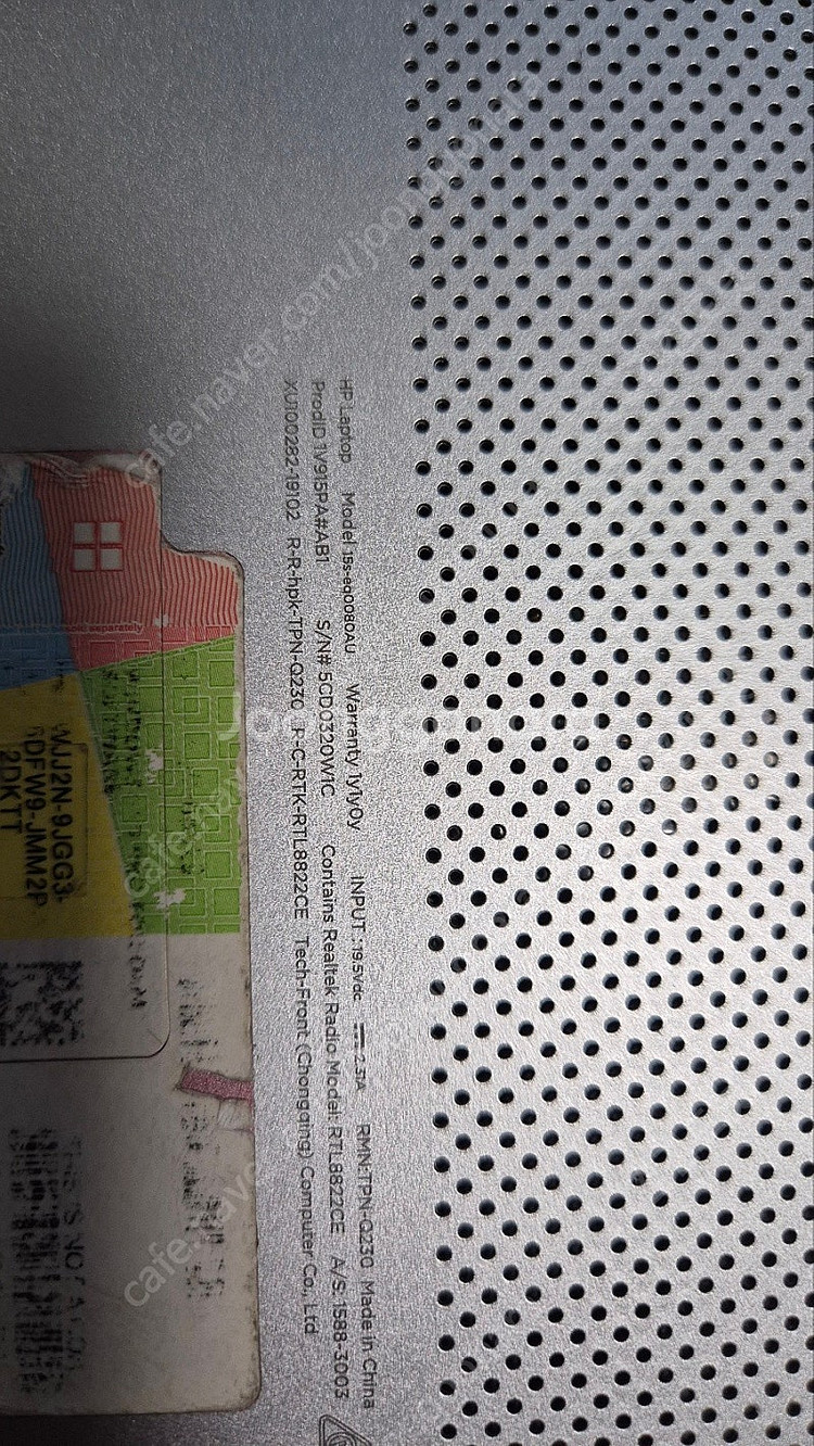 Hp 15s-eq0080au 노트북--2