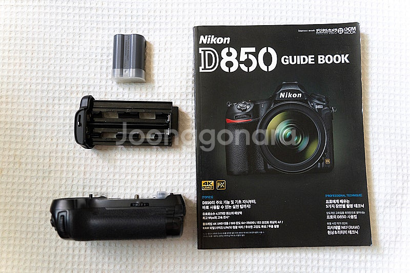 [강북 미아] 니콘 D850 가이드북+EN-EL15b배...--0