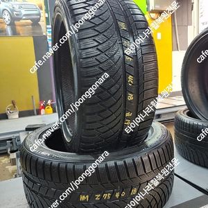 [판매] 275 40 18 금호윈터 중고타이어 2짝판매