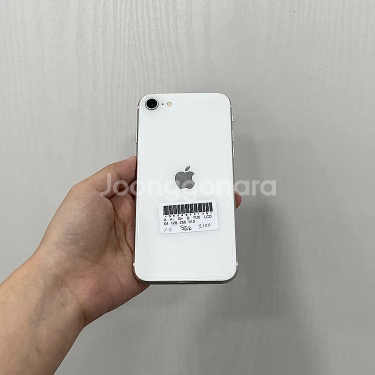 99130 아이폰SE2 화이트 128GB 부산 중고폰 ...--2