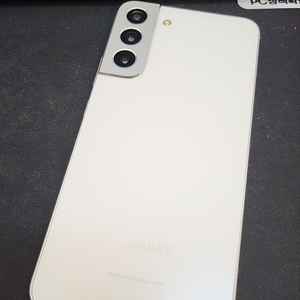 갤럭시S22플러스 화이트 256GB 무잔상 상태좋은 중고24만팝니다