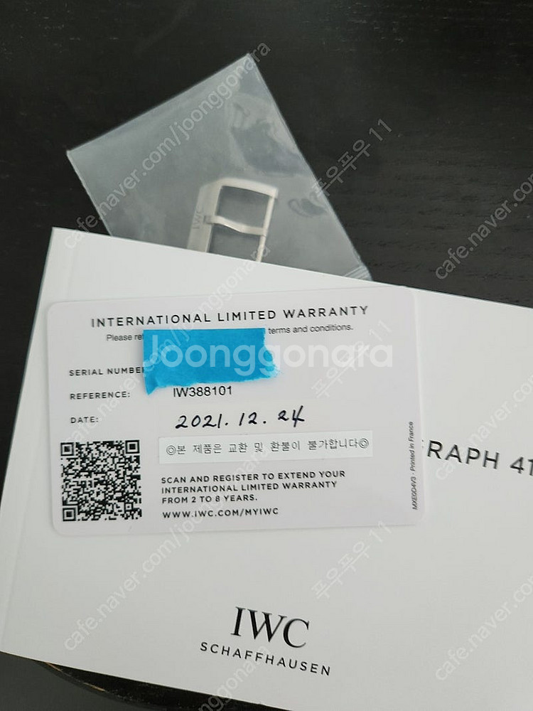 추가 대폭인하) IWC 3881 네이비 (41mm 크로노)--4