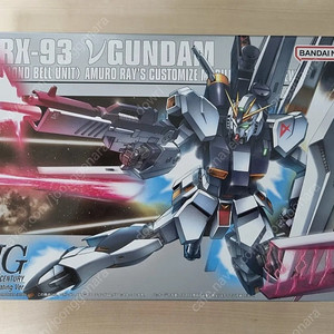 HG뉴건담 메탈릭 코팅