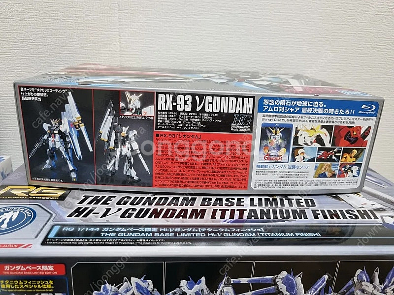 HG뉴건담 메탈릭 코팅--1