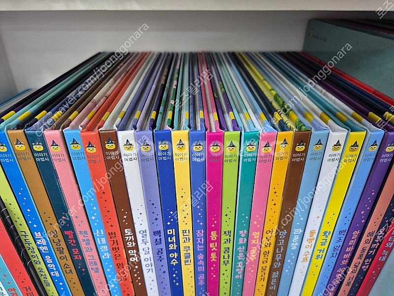 그레이트.이야기마법사ㆍ그레이트마법사ㆍ컨디션최상ㆍ본박스--2