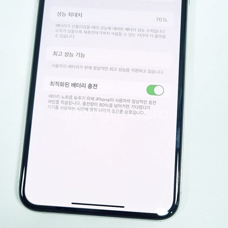 희귀폰 인스타용카메라 아이폰 XS MAX 256G 실버...--9