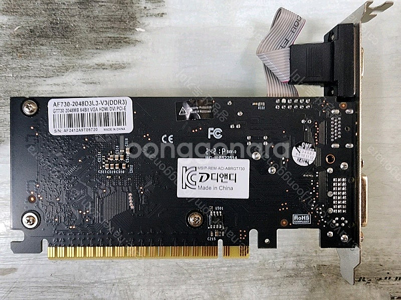 AFOX 지포스 GT730 D3 2GB LP 무소음 디...--1